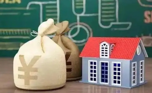 天水公积金能取出来花吗（公积金能拿出来花么）